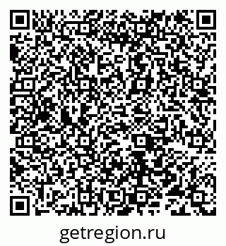 79632194172