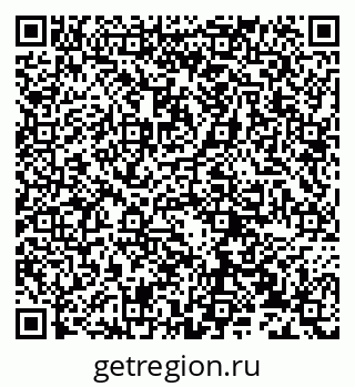 79632230001