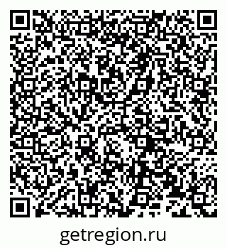 79632230008
