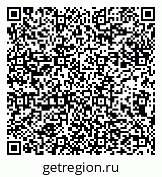 79632230011