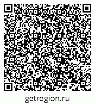 79632230048
