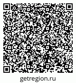 79632230049