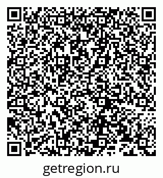 79632230070