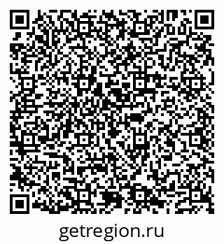 79632230090