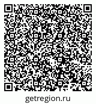 79632230132