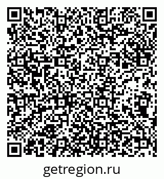 79632230173