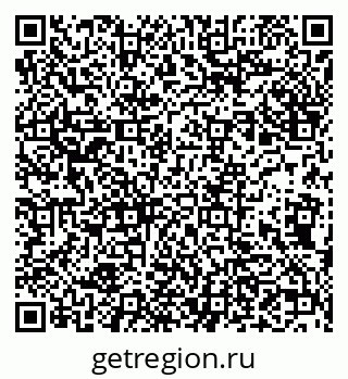 79632230174