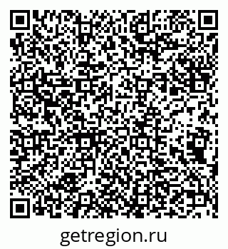 79632230261
