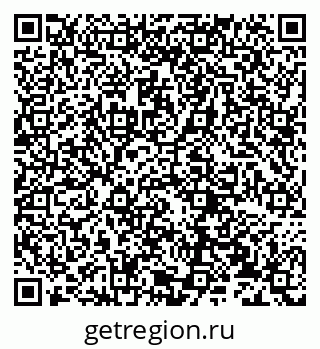 79632230433