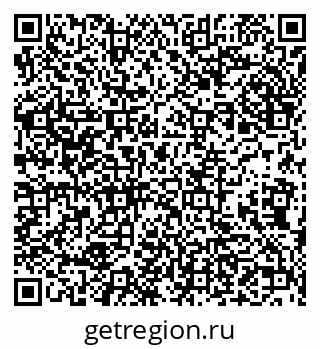 79632230538