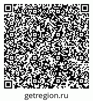 79632230770