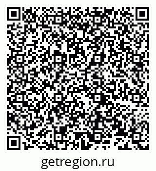 79632230865