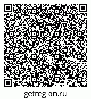 79632230866