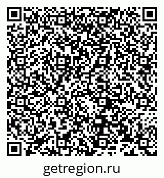 79632232012