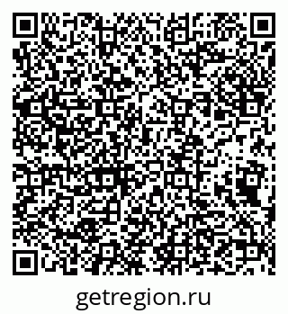 79632232145