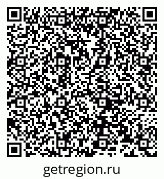 79632232300