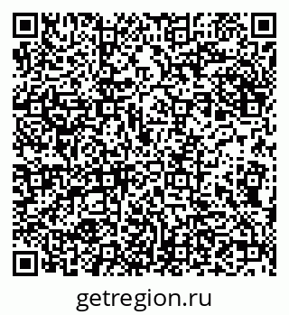 79632232490
