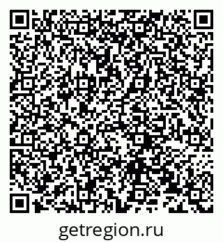79632232541