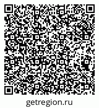 79632232543