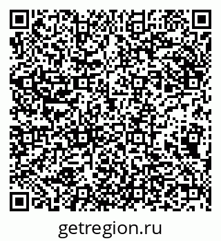 79632232567