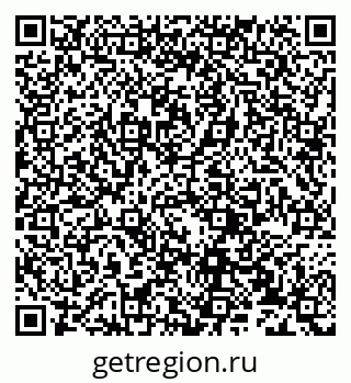 79632232919