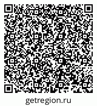 79632233014