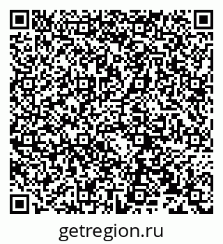 79632234001