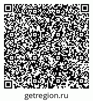 79632234007