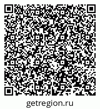 79632234121