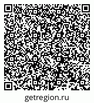 79632234143