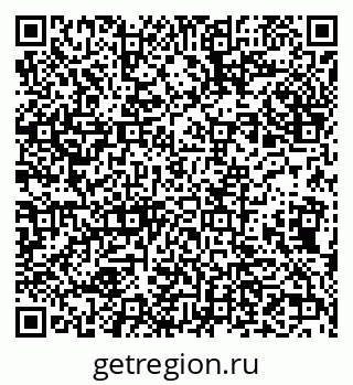 79632234174