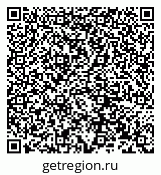 79632234245