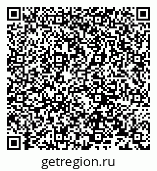 79632234254