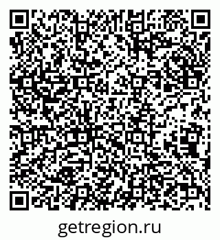 79632234523