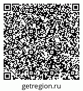 79632234529