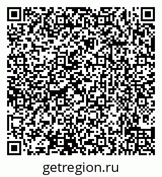 79632234534