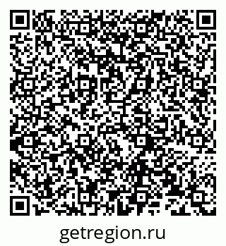 79632234567