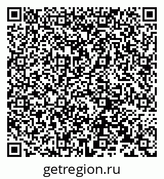 79632234730