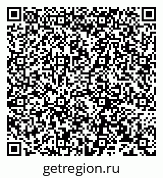 79632234732
