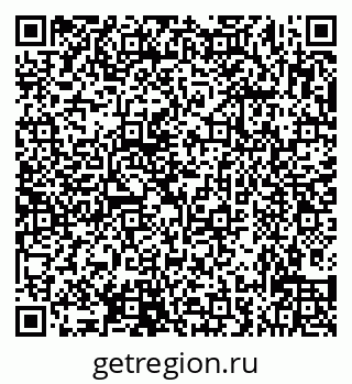 79632234750
