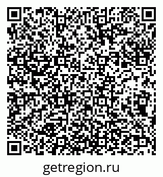 79632234870