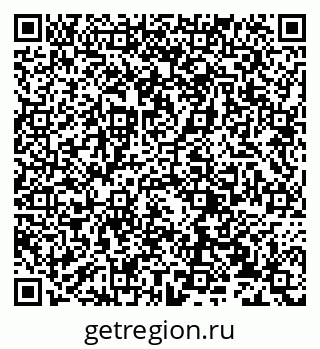 79632234914