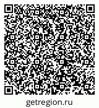 79632235250