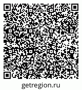 79632235490