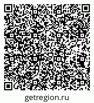 79632236565