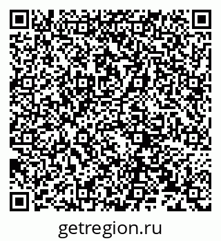 79632236737