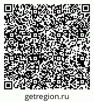 79632236945