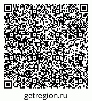 79632237013