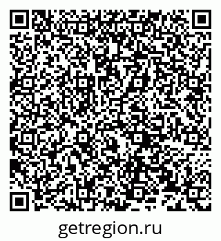 79632237174