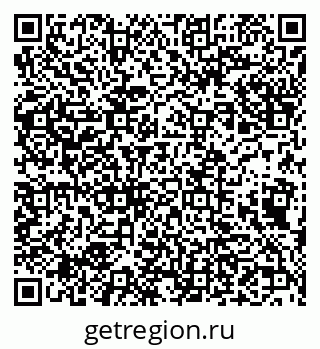 79632237242